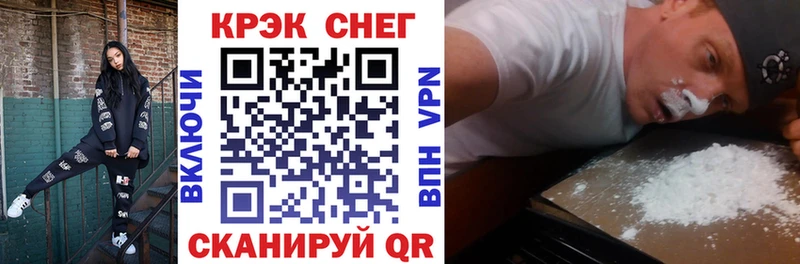 COCAIN VHQ  Судак 