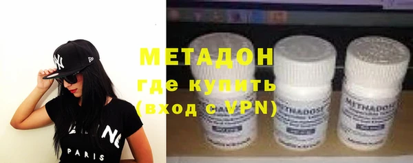 spice Алзамай