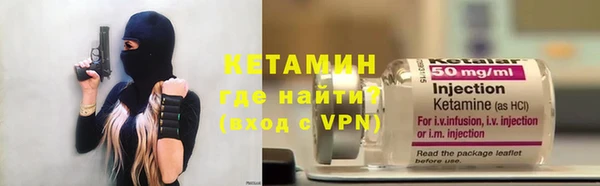дурь Оленегорск