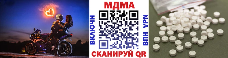 МДМА VHQ Судак