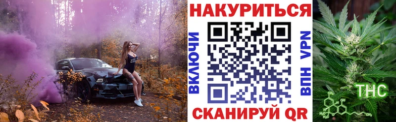 Бошки Шишки ГИДРОПОН Судак